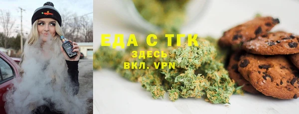 a pvp Бронницы
