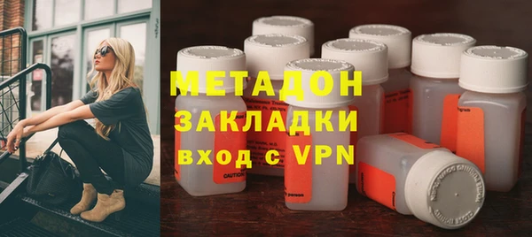 гидропоника Богородицк