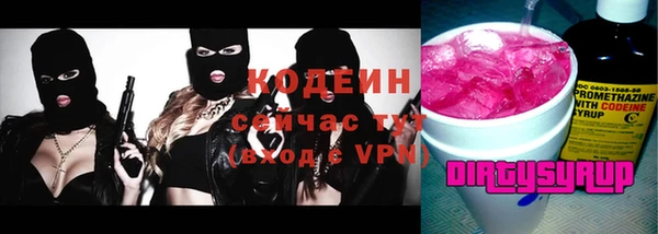 a pvp Бронницы