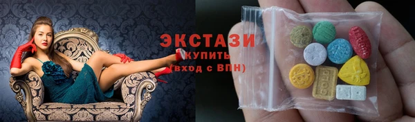 мефедрон VHQ Богородск