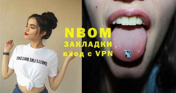 a pvp Бронницы