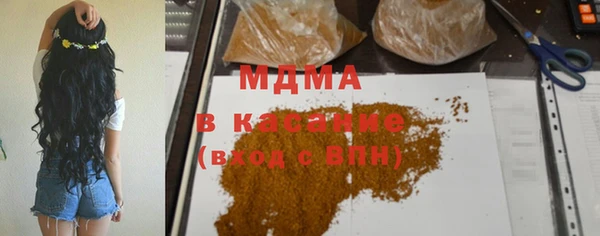 гидропоника Богородицк