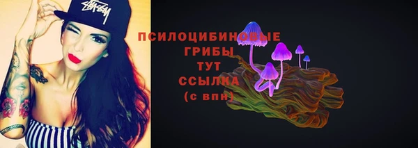 мефедрон VHQ Богородск