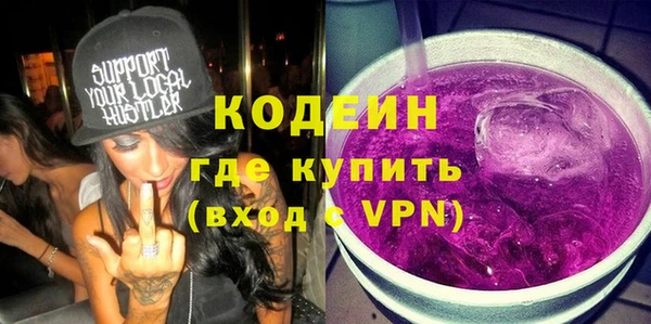 стафф Богданович