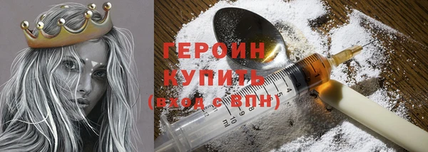 a pvp Бронницы