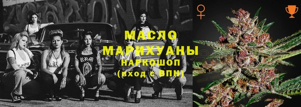 стафф Богданович