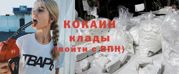 a pvp Бронницы