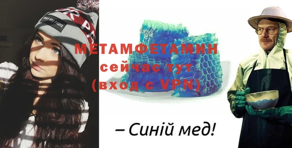 a pvp Бронницы